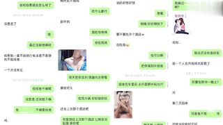 调教骚货女友偷情出轨健身教练被操到叫爸爸