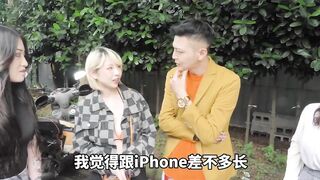 #抖阴学院 性世界 无边界 大型成人综艺 第4期 多人配对运动 #艾理