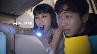 #麻豆传媒  骚女水电工 #玥可岚