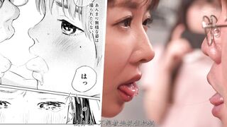 URE-099 [中文字幕] 此外还收录了根据花水木原作改编的《罗西南特》前传《背叛的卧室》以及第一集《最坏的女人》#栗山莉绪