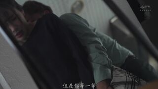 JUR-722 [中文字幕] 戴绿帽和穿刺戒指请深深地玷污我心爱的妻子 一乃あおい