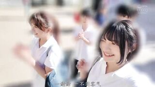 NTRH-023 [中文字幕] 戴口罩在人妻外送茶竟是死对头上司的老婆 以封口爲条件把她当免费肉便器的中出20发NTR - 小坂ひまり