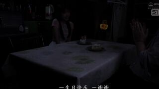 SNOS-179 [中文字幕] 在剃过毛阴缝清晰的肉穴里摩擦并强行插入爸爸的鸡巴转眼已十年今天爸爸把他的朋友们带到了我家 - 三田真铃