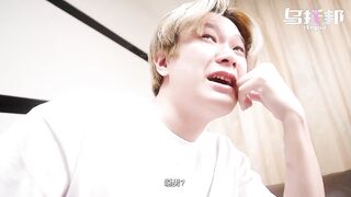 【乌托邦WTB-082】【《在家只穿条内裤的同居女孩》首次被开发的淫穴肉棒调教】高清1080P原版首发【WTB-082】