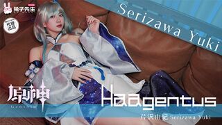 【兔子先生TZ-150】芹沢由纪【日本少女COSPLAY原神】麻豆代理，高清1080P原版首发【TZ-150】