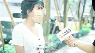 【大像传媒AV-0064】依莫【素人搭讪企划清纯大学生】高清1080P原版首发【AV-0064】