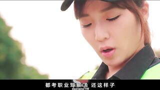 【大像传媒DA-016】金宝娜【转运手之恋】高清1080P原版首发【DA-016】