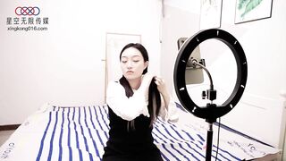 【星空传媒XK8148】星女优-子晴【JK少女做黄播】被班主任发现后威胁做爱，高清1080P原版首发【XK8148】
