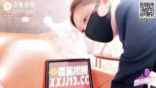 【香蕉秀xjx0088】香蕉女神・喵十四【美艳空姐・不满10次不给钱】高清1080P原版首发【xjx0088】