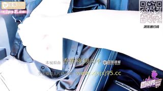 【香蕉秀xjx0199】香蕉女神【风骚少女小猫咪车震快感】高清1080P原版首发【xjx0199】