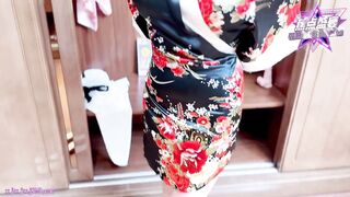 【香蕉视频・焦点jdsy-027】【色诱征服高冷老板娘】高清1080P原版首发【jdsy-027】