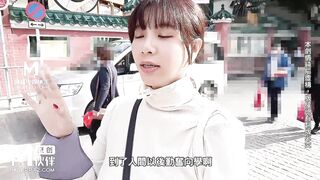 【麻豆传媒・无套系列・MM-089】吴梦梦【香港无罩高楼性爱】高清1080P原版首发【MM-089】