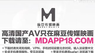 【色控PH-150】【戒烟必看・点燃香烟前・请先点燃对继妹的欲火】麻豆代理，高清1080P原版首发【PH-150】