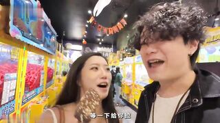 与医生琪琪的一日女友 想不到恋爱感这么重 让十三晕烂的那种