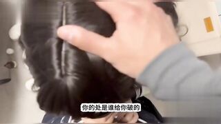 大神套路女儿闺蜜 甜甜 用裸照威胁再次狂插她骚逼 白丝JK制服挺翘蜜桃臀后入 大叫叔叔不要
