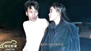 【AI换脸】明星淫梦之【杨幂】那些年一起追过的女孩【中配剧情】！