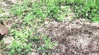 真实户外兄妹乱伦 带妹妹去山上挖野菜，结果妹妹上次玩野战上瘾了，看着没人妹妹迫不及待想让哥哥操她，结果哥哥说回去当着嫂子的面再操更刺激