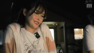 MIDA-473 [中文字幕] 永远只属于你 新有菜AV引退特别版！-新有菜