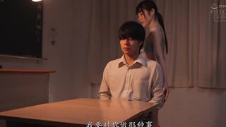 HMN-776 [中文字幕] 世间最淫靡物语收录5段奇妙又色情的中出情境 -香水纯