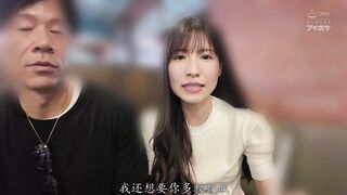 IPZZ-699 [中文字幕] 耗尽24小时彻底独占樱空桃揭露其与男性亲密拍摄的真实内幕！-樱空桃