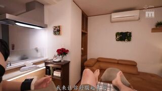 MIDA-446 [中文字幕] 父母不在的3天青梅竹马变身我的专属女仆中出同居子作生活~ 石原希望