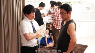 SNOS-005 [中文字幕] 宅男大叔射精插入颜射全允许超可爱温柔偶像淋满精液的粉丝交流会 -- 白上咲花