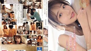 SONE-153 [新模型无码破解] 忍不住和女友的闺蜜偷情做爱她居然是我喜欢的AV女优 -河北彩花