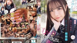 IPZZ-661 [无码破解] 第一次爱爱才发现害羞女友超闷骚的我们俩毫无保留地沉溺于激情性爱 - 佐佐木纱希