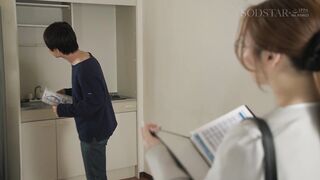 START-370 [无码中文字幕] 从为了同居而前来看房的情侣中 夺走男友并让他生插入中出的淫乱美臀房产小姐 小仓由菜