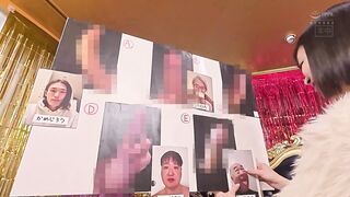 HMN-729 寻找AV男优！ ！24小时内找到被释放进街头的男优阻止进行中出！美谷朱音