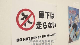 PRED-797 黑丝美女教师被坏学生抓住把柄，在学校教室各个角落进行不断强奸和反复中出 和香なつき