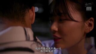 MIDV-670 [中文字幕] 回到鄉下老家的我因為有東京女友而感到嫉妒的青梅竹馬…汗水直流嫉妒淫語精子噴來噴去被取精的我夏日回憶 石川澪