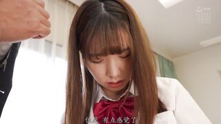 HMN-343 [中文字幕] 7小時的放學後催眠調教 假裝被催眠逼近求愛﹐調戲班導師讓中出的小惡魔學生 花狩舞