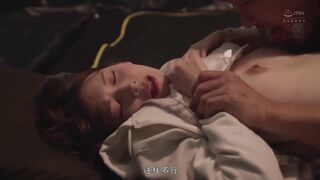 JUQ-405 [中文字幕] 里民露營NTR 在帳篷裡被數次中出的人妻之【觀看注意】NTR影像 明里紬
