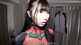 EKDV-817 [中文字幕] 我的童贞被青梅竹马夺走了…为了我这个第一次交到女朋友的处男，她愿意当我的性爱练习对象，简直是女神般的青梅竹马 - 逢沢みゆ