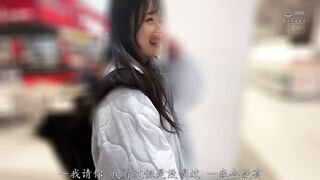 HMN-706 [中文字幕] 趁着儿子和妻子回老家探亲期间，我试着约了儿子幼儿园里一直觉得可爱的那位娇小女老师 - 北岡果林
