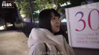ABF-235 [中文字幕] 与泷本雫叶共度至天明 超高级约会俱乐部