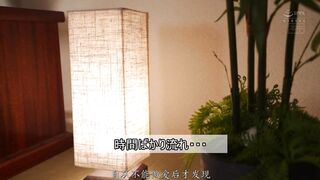 HMN-414 [中文字幕]  要是不喜歡我的話…只能用腳對待你了！足技吊胃口約會的炮友畢業HAPPY打鬧放閃中出 森日向子