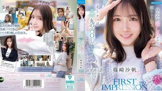 IPZZ-849 [中文字幕] 令人神魂颠倒的治愈系美女OL拥有完美曲线、粉嫩乳首、桃色美肌！这位震撼级新人正式出道了！篠崎沙帆