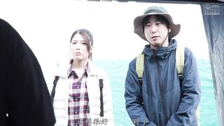 NSFS-484 [中文字幕] 两晚三天露营之旅：邻里协会帐篷6 - 我的妻子被老男人反复内射 碧那美海