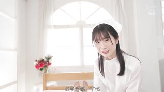 SONE-418 [中文字幕] 为了让您获得最佳的自慰体验，白上咲会可爱地看着您，刺激您的阴茎，并微笑着接受您的射精……大量面部微笑自慰支持 白上咲花