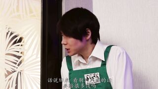 HUNTC-461 [中文字幕] 在卡拉OK包厢裡,女孩们不抢麦克风,反而争我的鸡巴！后宫群交,不让她们100%中出满足,就不能离开！ 五十嵐美月