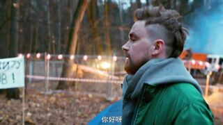 不听话的女孩 俄罗斯三级