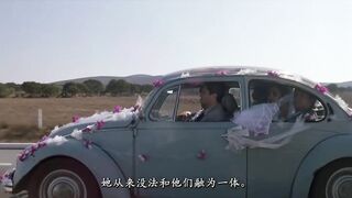 你妈妈也一样 墨西哥三级