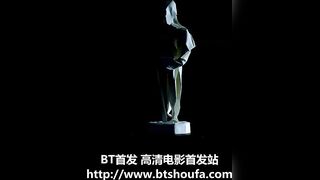 天使的性 El sexo de los ángeles 西班牙三级