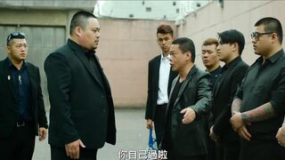 山中森林 台湾三级
