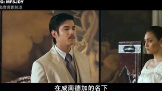 晚娘：最后一章 下部 泰国三级