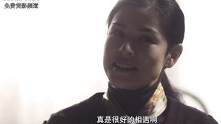 恋之罪 日本三级