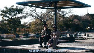 手 日本三级