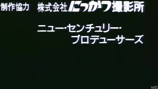 甜蜜套房 スウィートルーム  日本三级